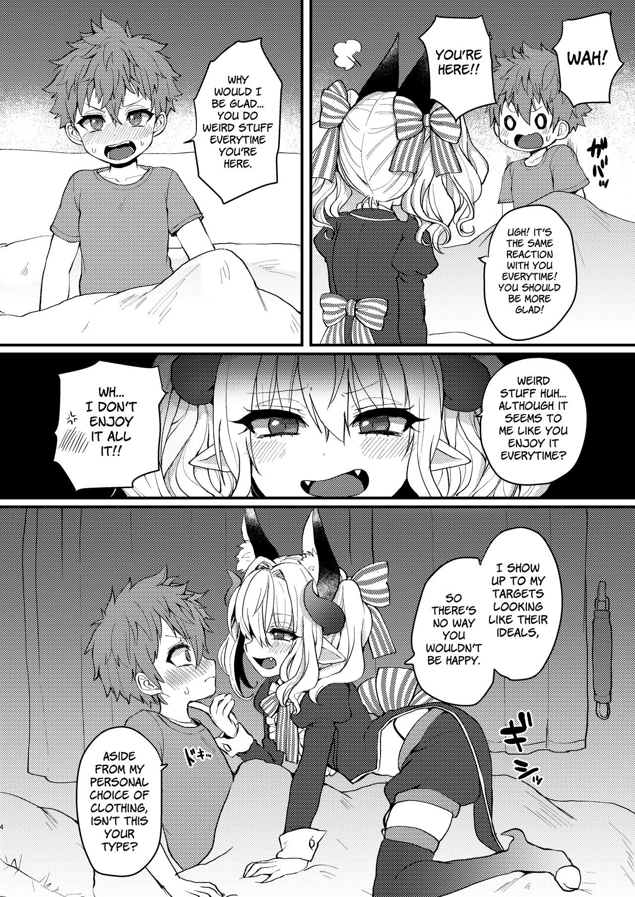 [こねこ組 (ぽろん)] 淫魔くんのえっちな夢に悩まされる男の子の話 [英訳] [DL版]