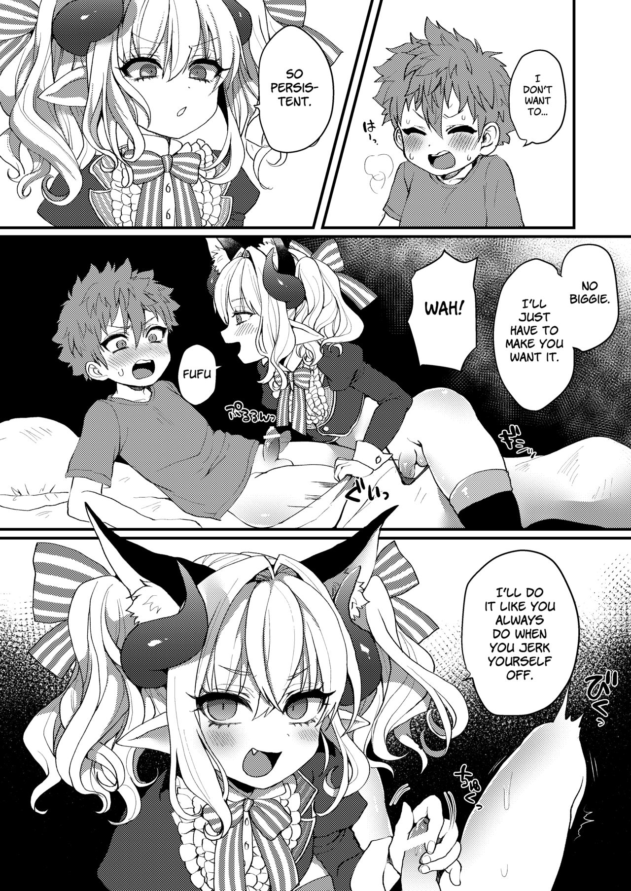 [こねこ組 (ぽろん)] 淫魔くんのえっちな夢に悩まされる男の子の話 [英訳] [DL版]