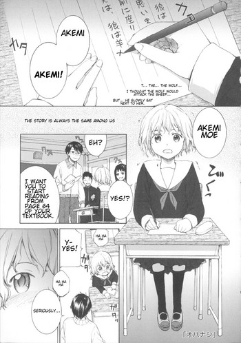 [スミヤ] オハナシ (Lycoris -リコリス-) [英訳]