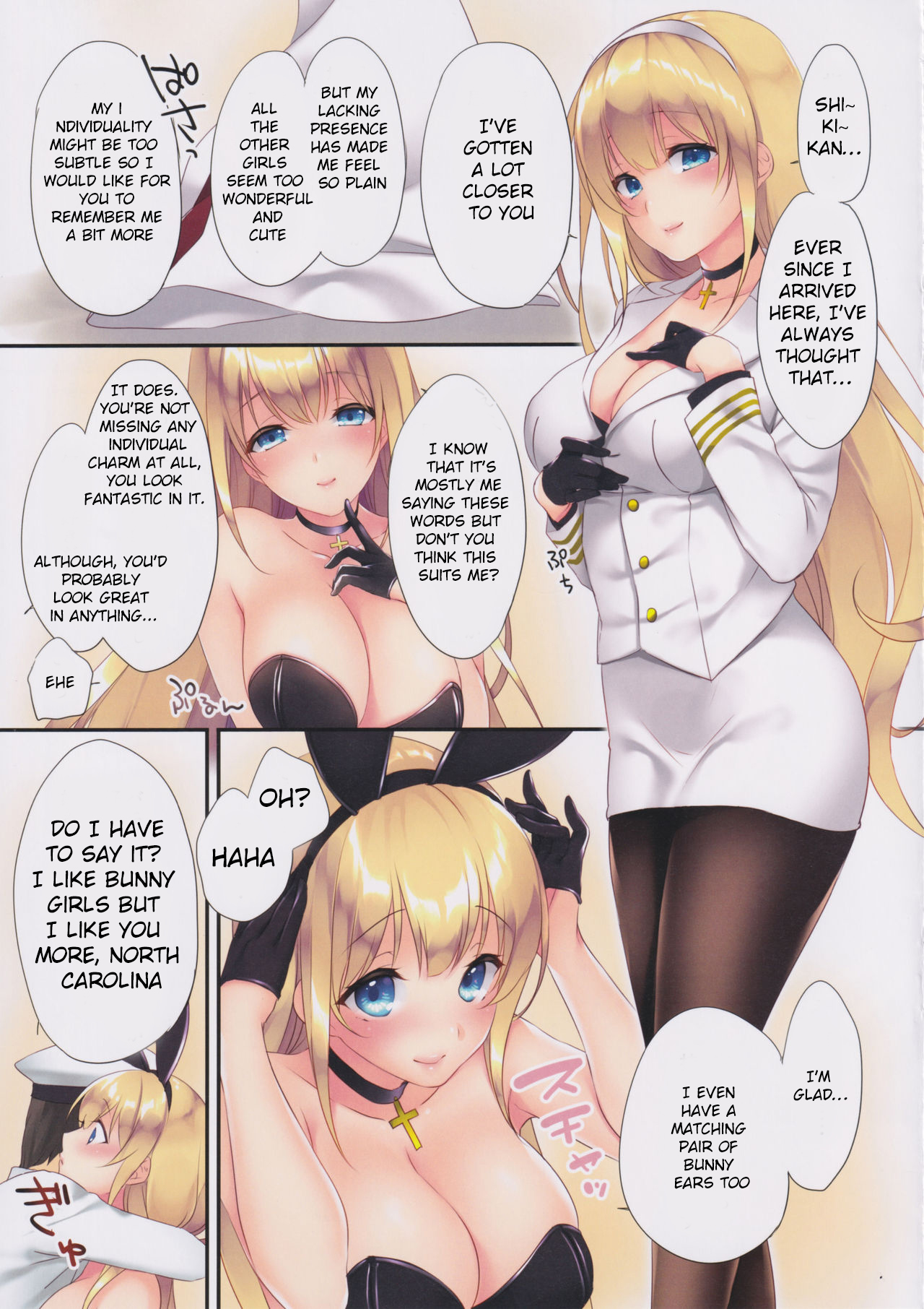 (C97) [CROSS HEARTS (綾瀬はづき)] KAN-SEN:BUNNYTYPE (アズールレーン) [英訳]