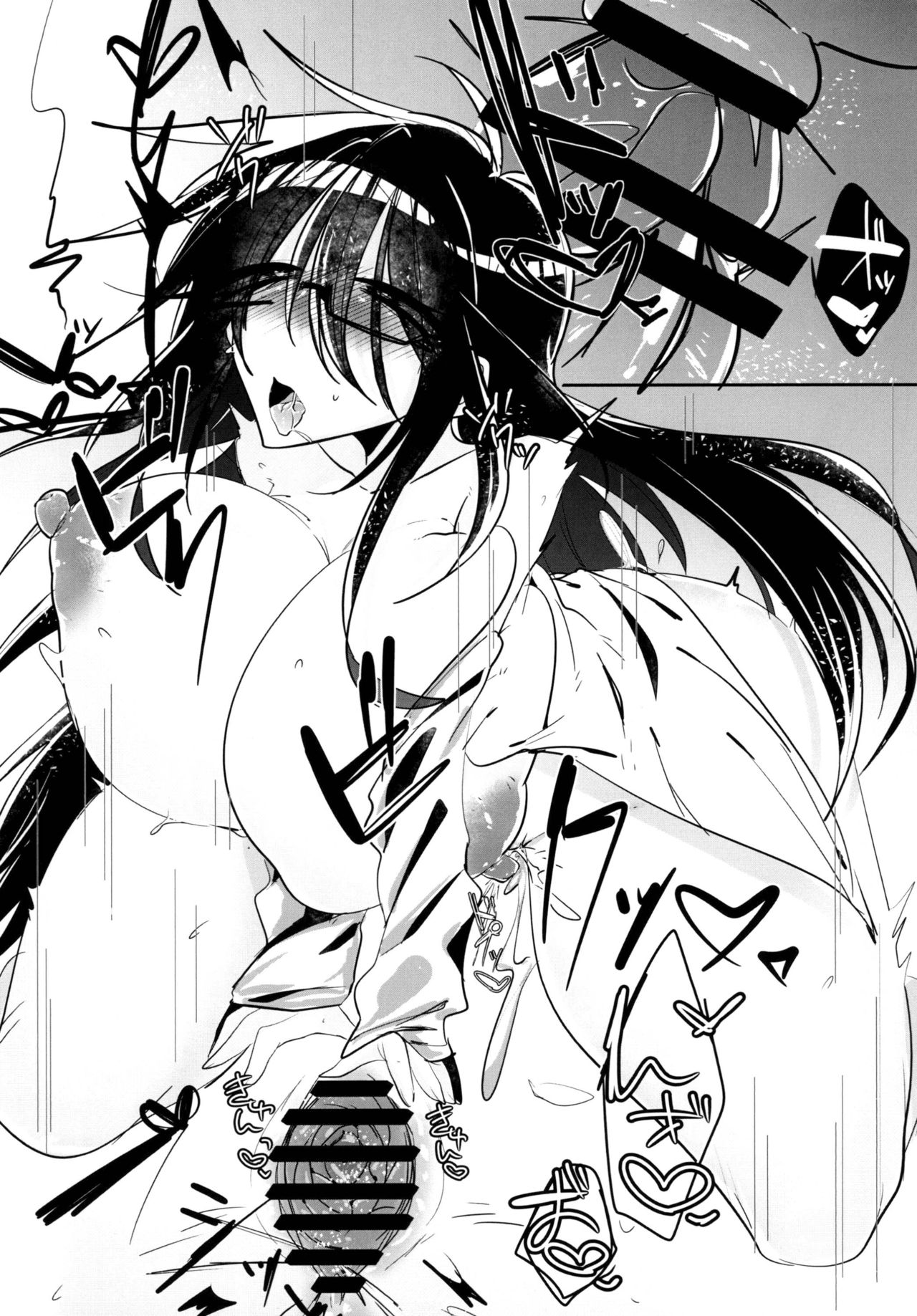 [拍手喝罪 (てれさ)] 擬似レズ [DL版]