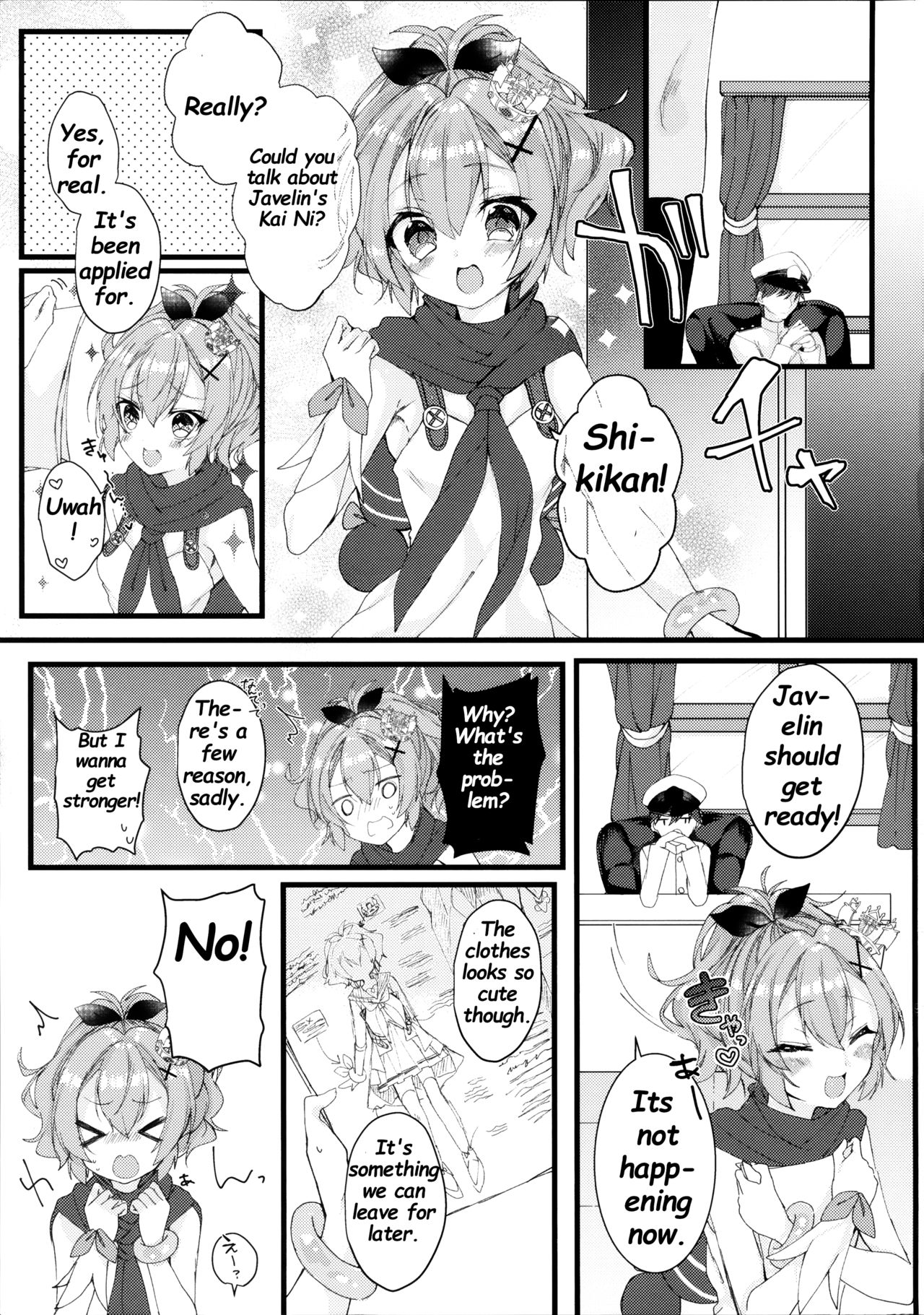 (COMIC1☆13) [+Elegy (mt)] ジャベリンちゃんと改造訓練 (アズールレーン) [英訳]