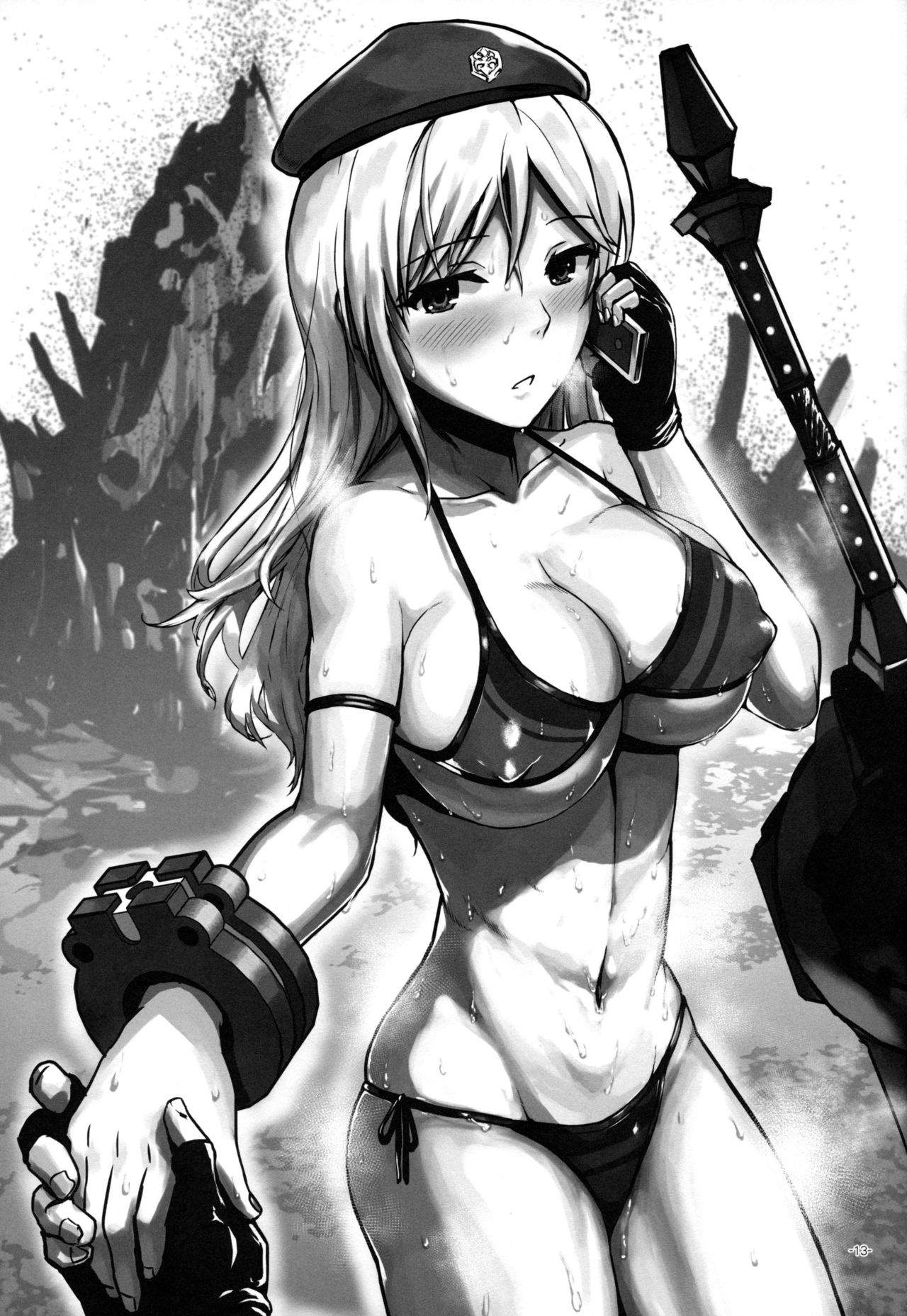 (C95) [Lithium (ウチガ)] GE HOLIC (ゴッドイーター)