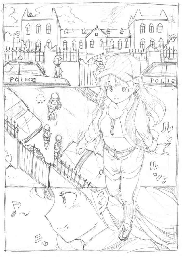 [藤原俊一] ふたなり怪盗青ダヌキ