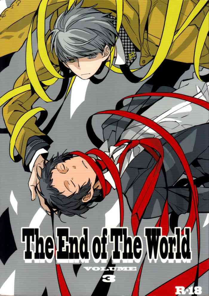 (CC大阪100) [まがいもの八十稲羽支店 (S木チズル)] The End of The World volume 3 (ペルソナ4)[中国翻訳]