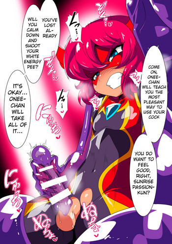 [ワラビモチー] ショタヒーローズ VS スライムお姉さん [英訳]