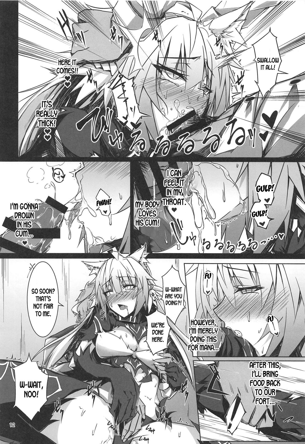 (C95) [eK-SHOP (ついじ)] 猟犬は牝犬らしく (Fate/Grand Order) [英訳]