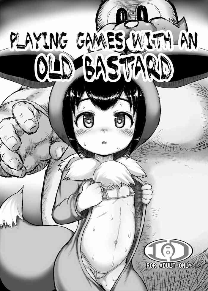 (C97) [エジプトそば屋 (タイコウ)] よくばりおじさんとごっこあそび (ポケットモンスター ソード・シールド) [英訳] [無修正]