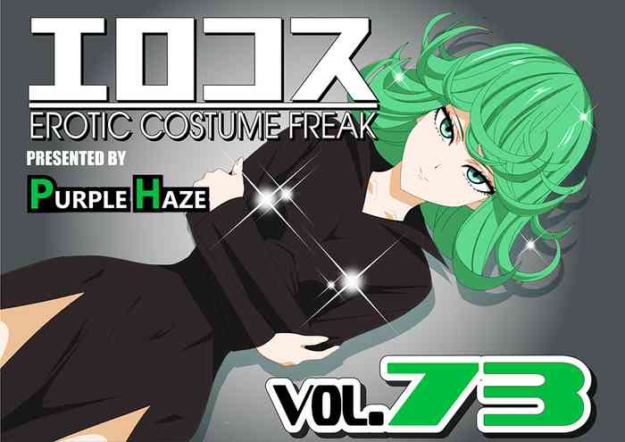 [PURPLE HAZE (Lime)] エロコス Vol.73 (ワンパンマン) [英訳]