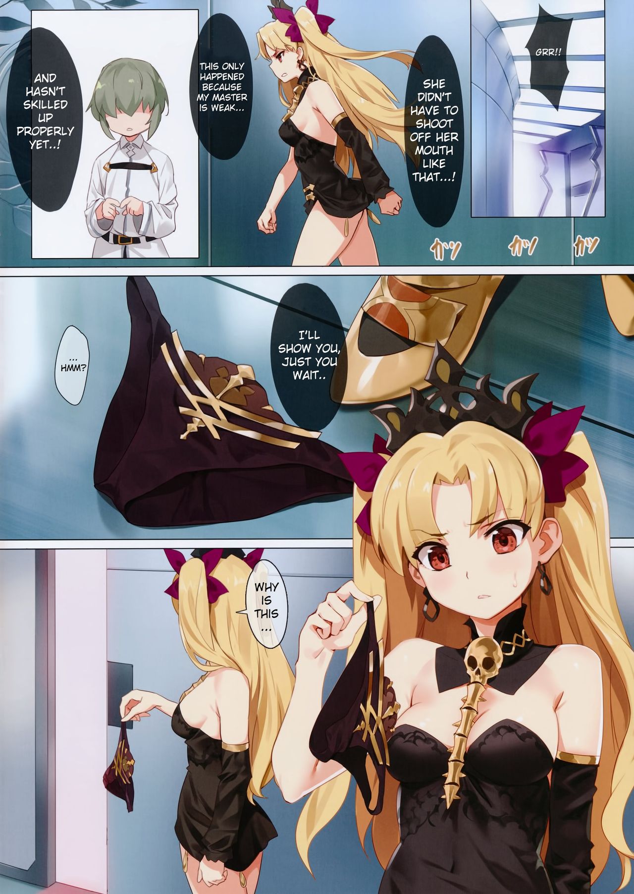 (COMIC1☆13) [OrangeMaru (YD)] スキル強化解禁 + OrangeMaru Special 04 (Fate/Grand Order) [英訳] [無修正]