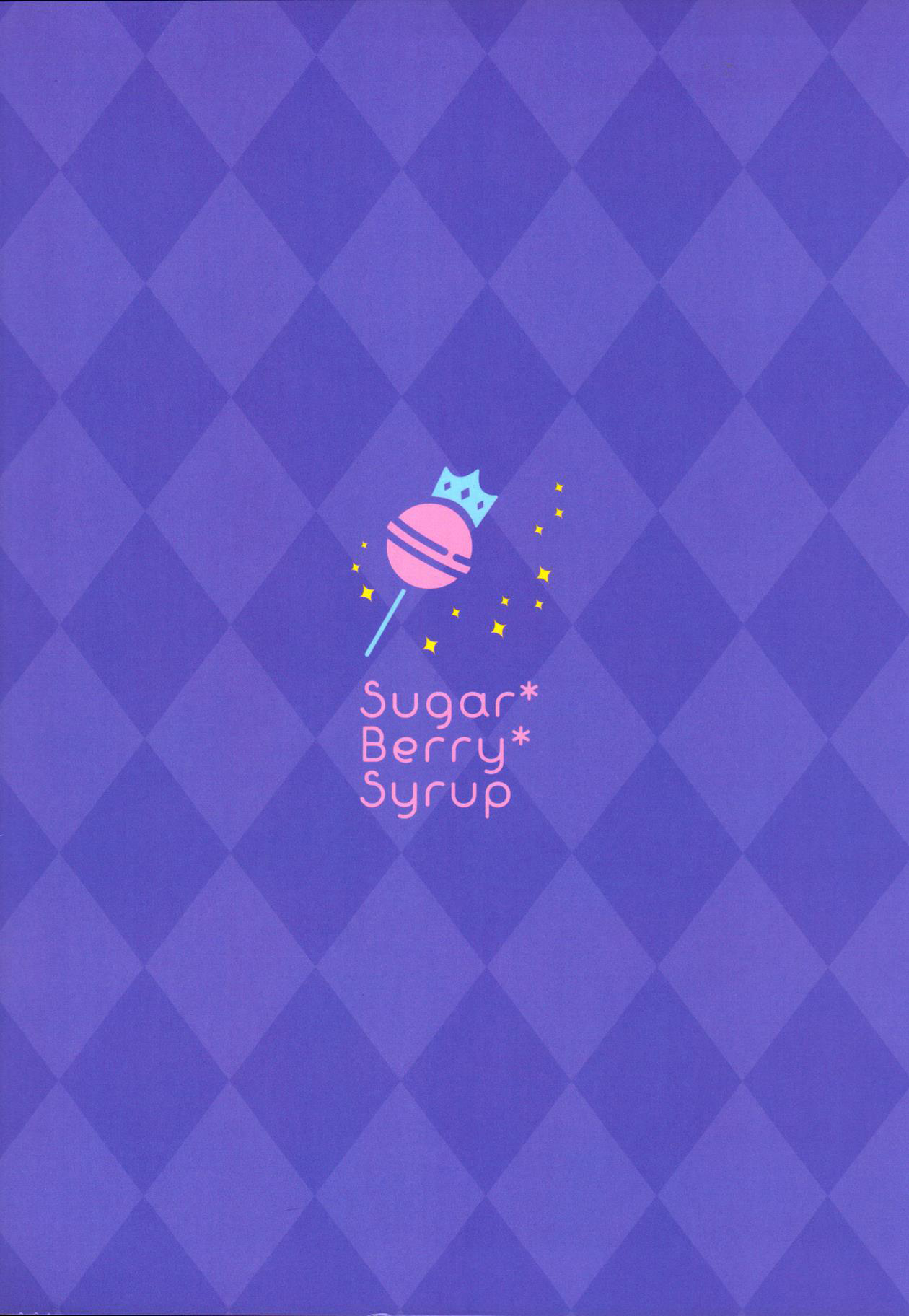 (COMIC1☆13) [Sugar*Berry*Syrup (クロエ)] 恥辱の痴漢電車2～狙われた受験生～[英訳]
