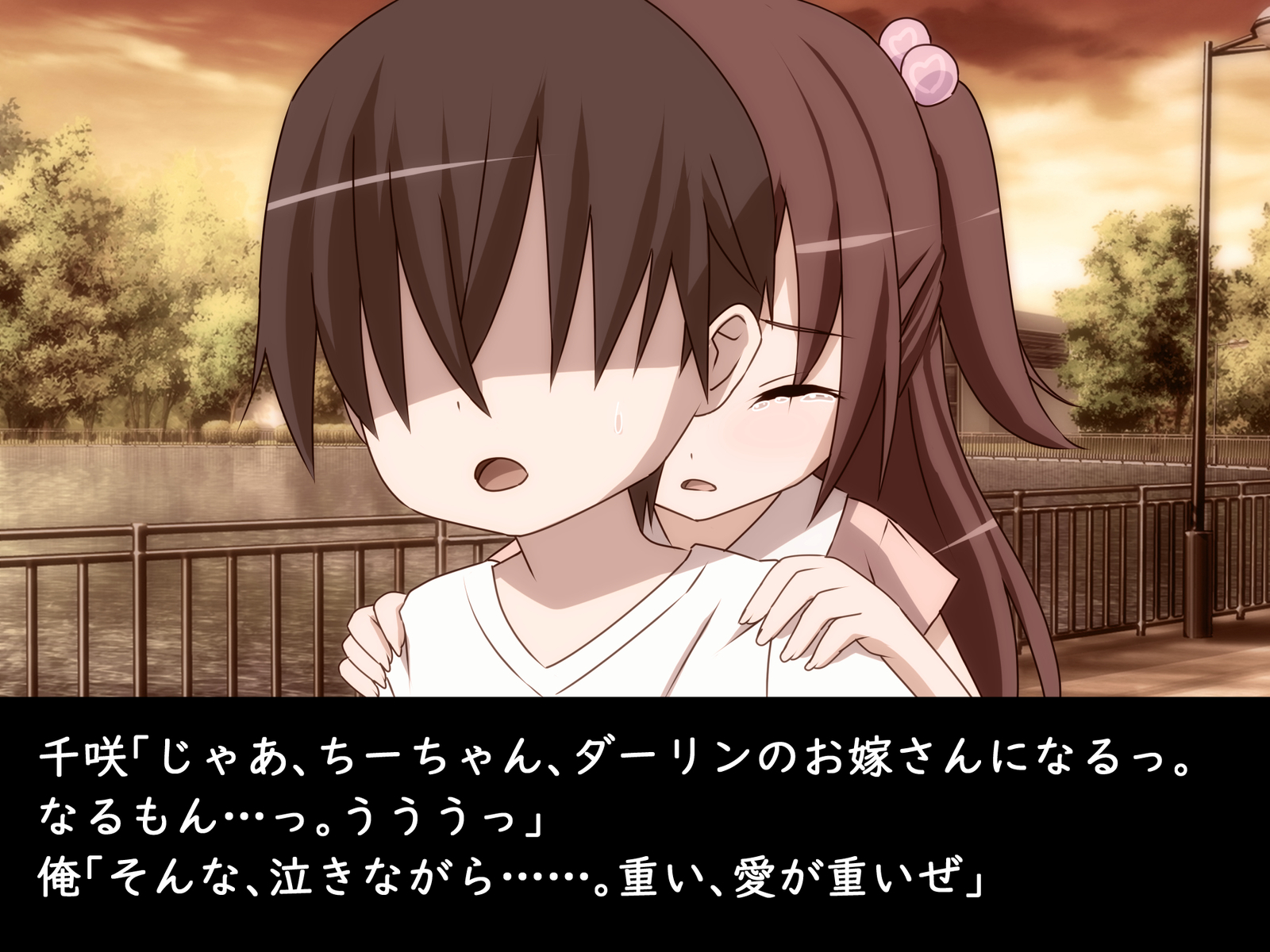 だついゲーム〜戸堂のつまり、ツンデレ大津〜