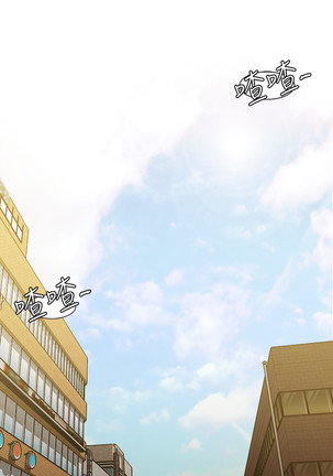 夺爱的滋味EP.1高畫質版本