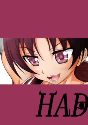 穢れCGコレクション3 穢れCGコレクション3