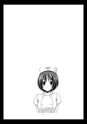 露出少女少女露出症少女館第7章