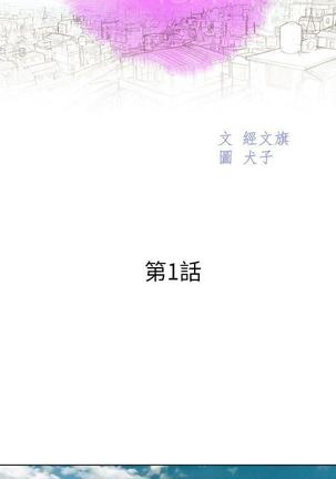 オフ亮干姐姐1-37