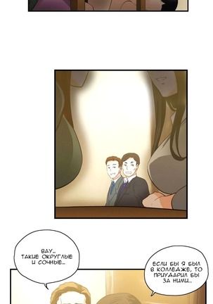 SStudy Ch.0-8 SStudy Ch.0-8