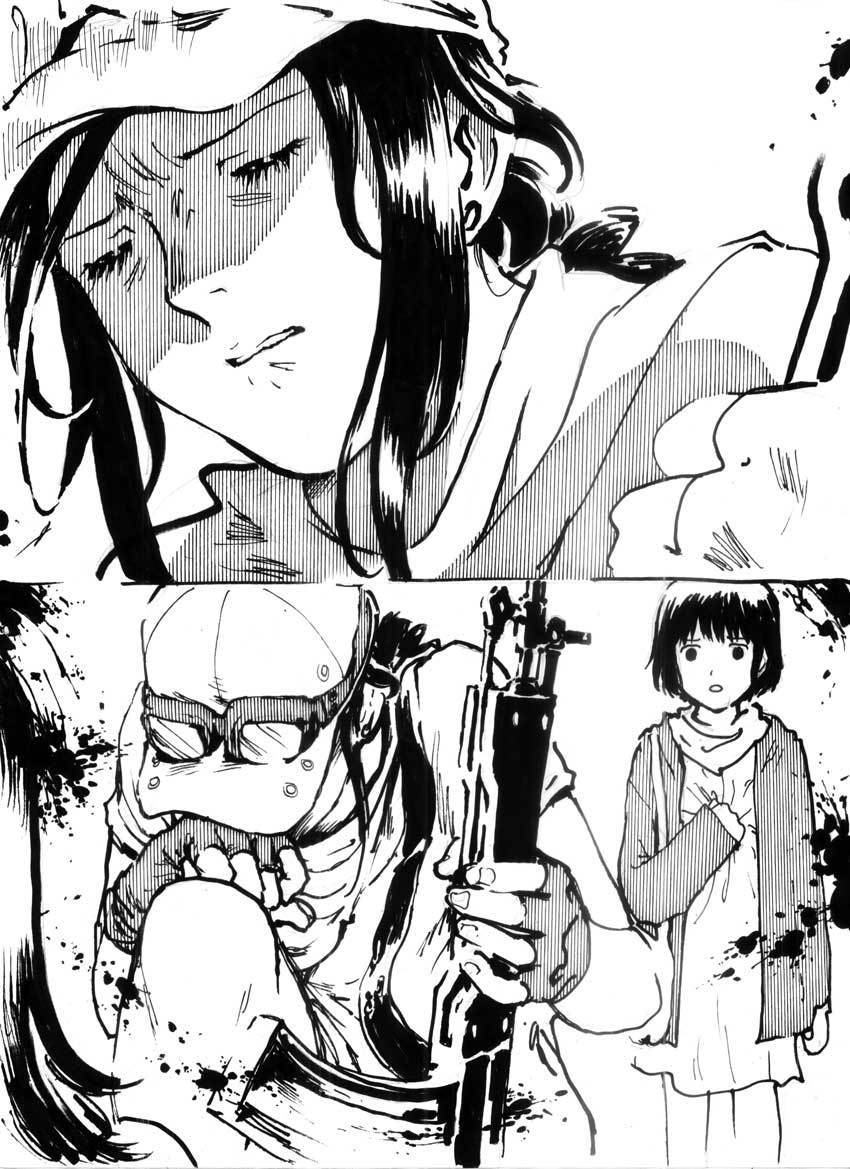 サバイバルマニュアル第1章