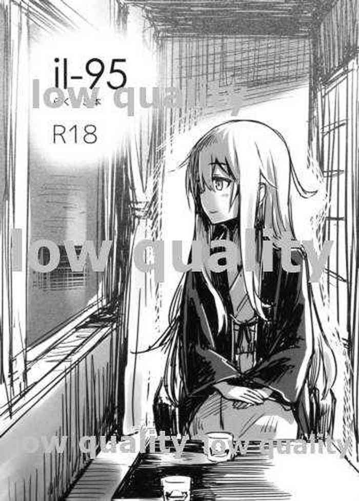 (C95) [infinity line (三郷なな)] il-95 らくがき本 (艦隊これくしょん -艦これ-)