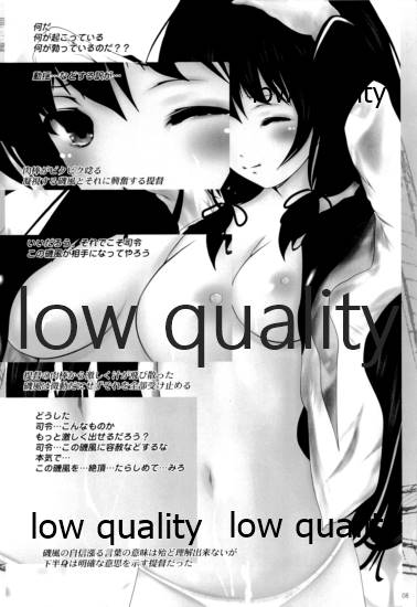 (C87) [LoりきょNEW! (えぬーやまやま)] ジュウコンカッコロク -変態提督と6人の艦娘たち- (艦隊これくしょん -艦これ-)