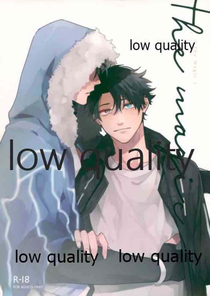 (第18次ROOT4to5) [ちばう (まりぱか)] the magic (Fate/Grand Order