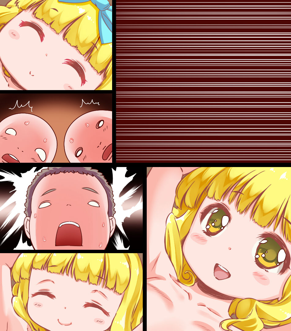 [群青前線 (うたかいこ)] 魔法天使ゆうな ～まさに聖母・男の絶対的味方～