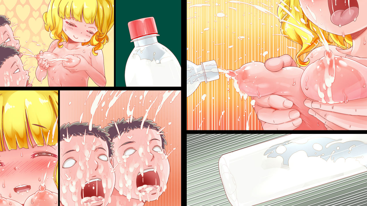 [群青前線 (うたかいこ)] 魔法天使ゆうな ～まさに聖母・男の絶対的味方～