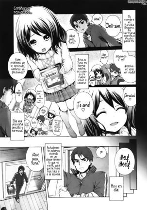 こなあにのいもうとだから| De tal hermana、tal hermano こなあにのいもうとだから| De tal hermana、tal hermano