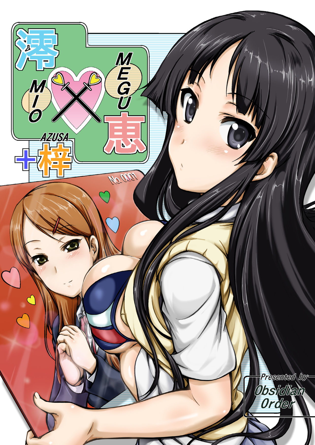 MIO x MEGU + AZUSA