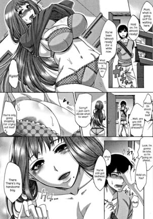 ママクラブパート1 ママクラブパート1