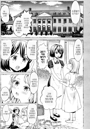 つづれおり| 츠즈레오리 つづれおり| 츠즈레오리