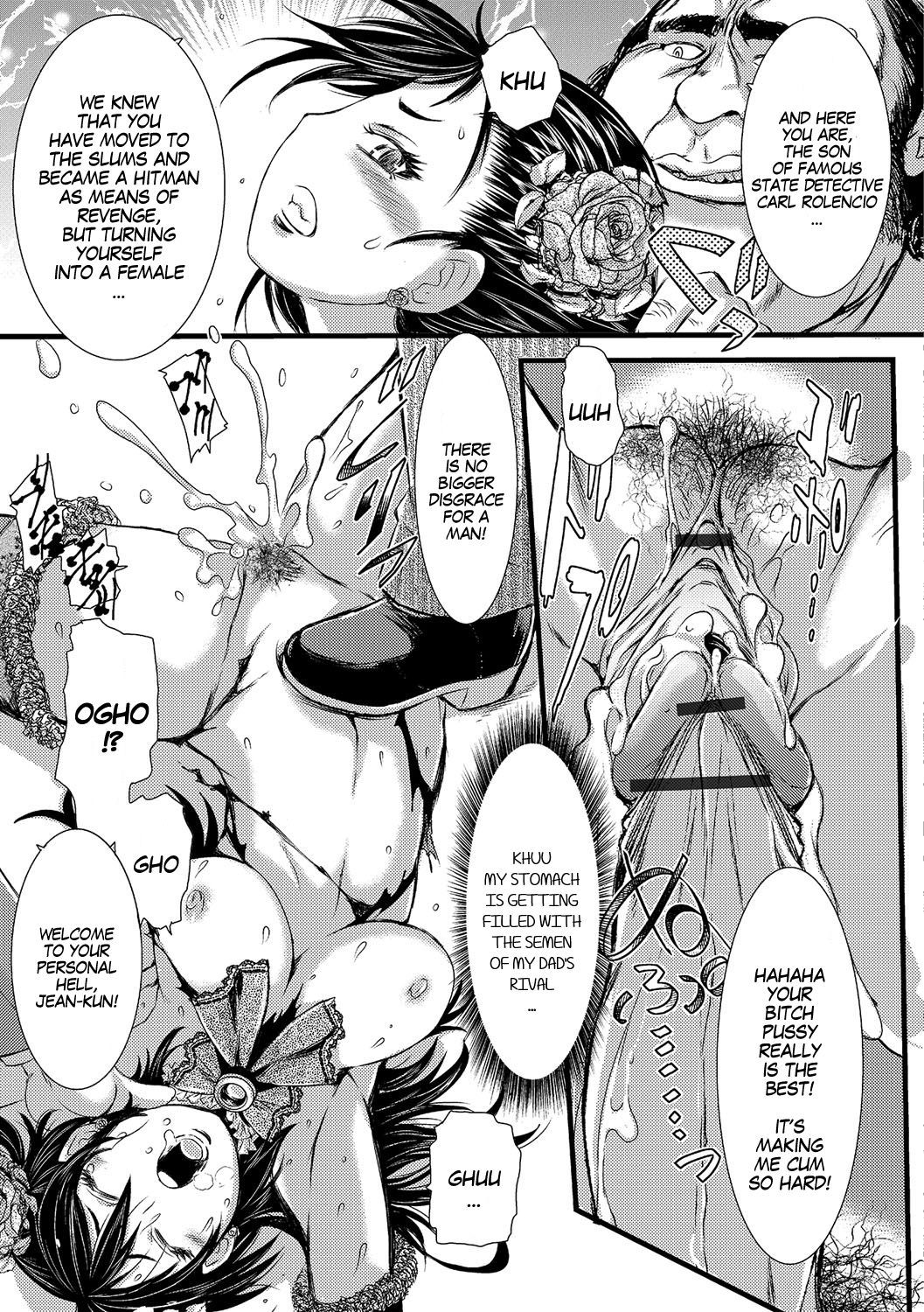 暗黒街の黒街少女|冥界のブラックハーロット