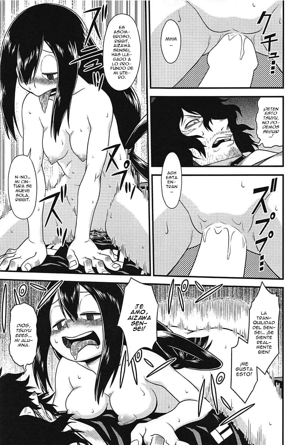 （C92）【HEADROOM（小田ハイジ）】H-ERO !! 3-雹2U！-（僕のヒーローアカデミア）[スペイン語] [m2mwk2]