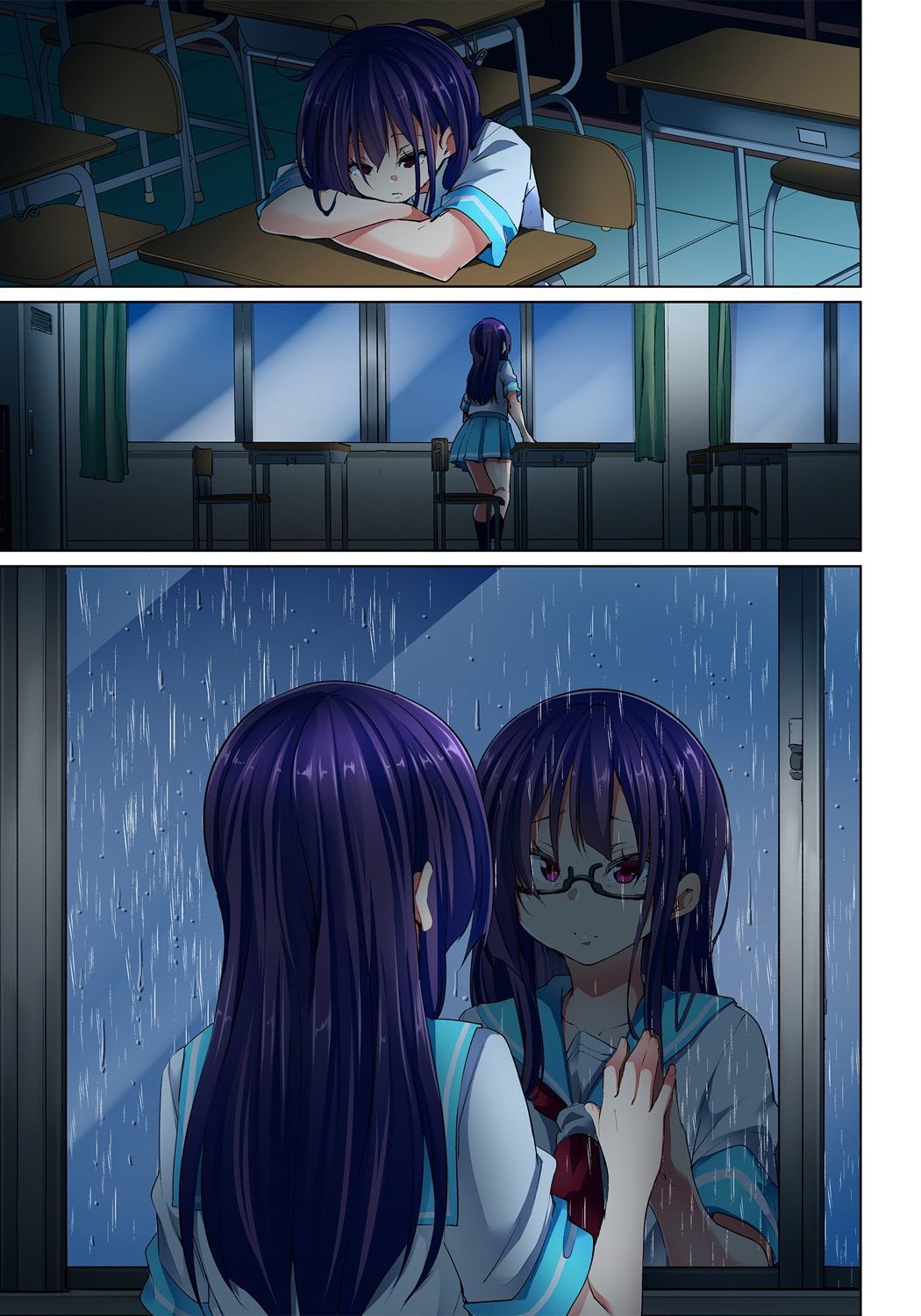 ハッタラヤレチャウ！？エロシール〜ワガママJKのアソコオタッタ1-マイデドレイニ〜1-17