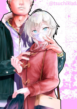 かんぜんば/ P「そちらの型は…?」?「ちっす、おおうとす」 かんぜんば/ P「そちらの型は…?」?「ちっす、おおうとす」