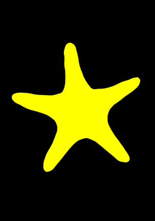 ヒトデの精液を食べる