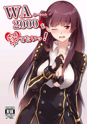 522オリジン接続のタイムアウト 522オリジン接続のタイムアウト