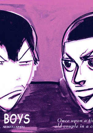 ピーチボーイズ