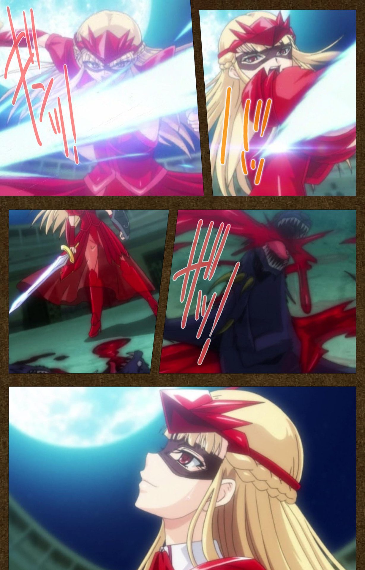 とぎばの戦姫〜別の話〜完全禁止