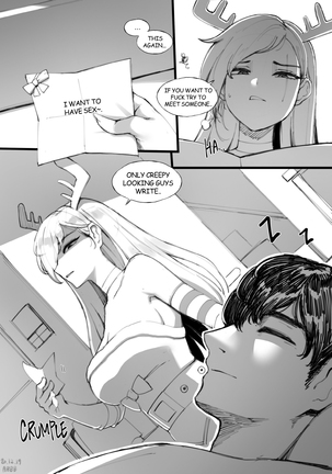 ベルカタリナを殺す ベルカタリナを殺す