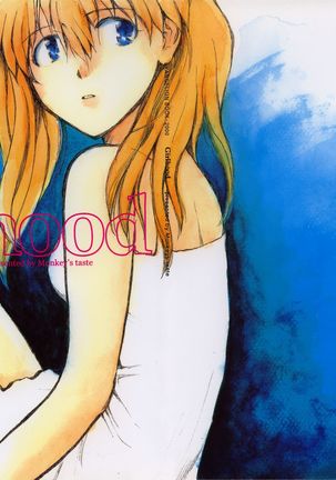 少女時代 少女時代