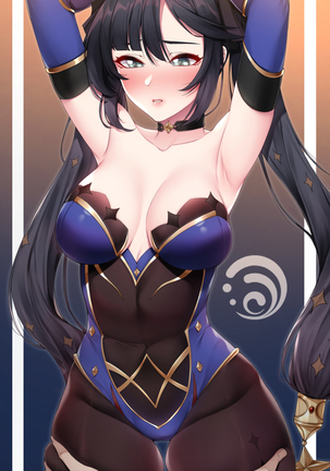 モナ（無修正）