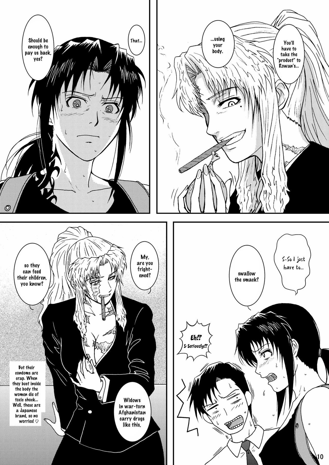 デッドマンウォーキン＆＃x27;