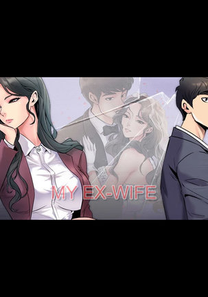 私の元妻の法律01-03 私の元妻の法律01-03