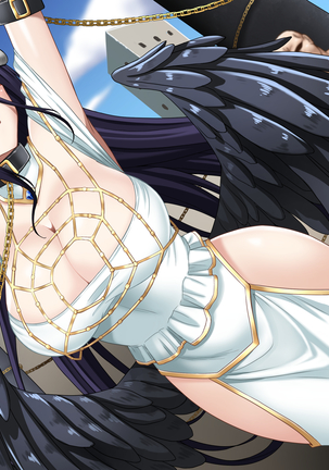 地獄と天国2019年7月 地獄と天国2019年7月