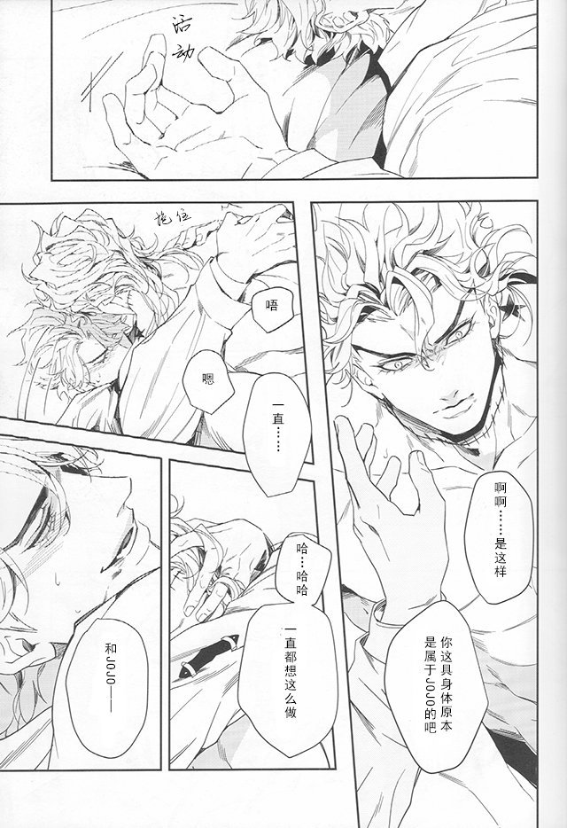 あだもなさけもわがみよりだる