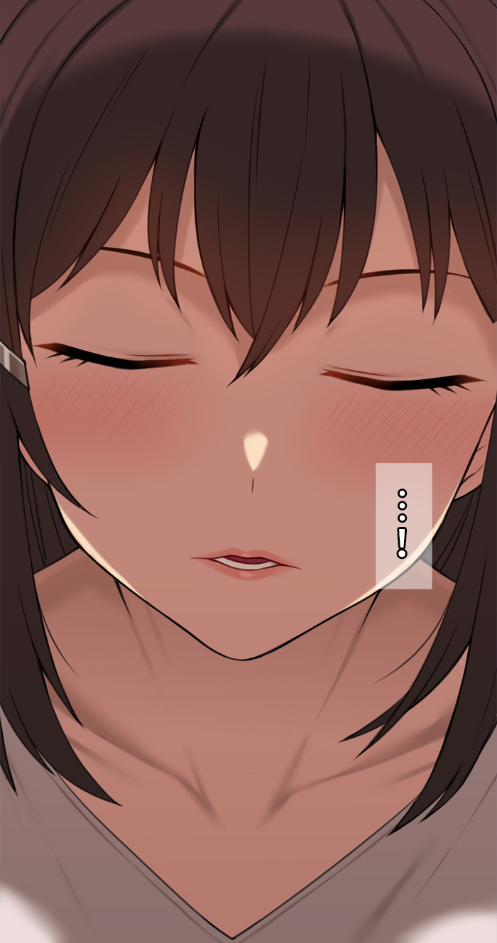 かのじょうはあたまのねじがぬけてる