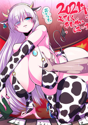 牛ビキニアナスタシアからかるた書部へ! 牛ビキニアナスタシアからかるた書部へ!