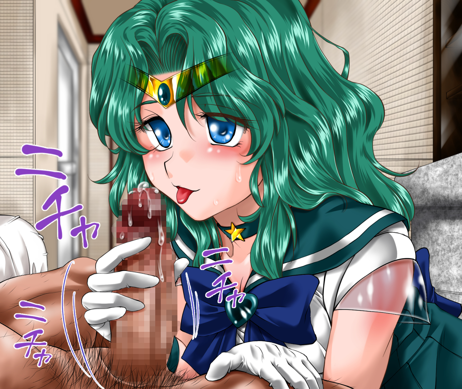 ヌキヌキネプチューン