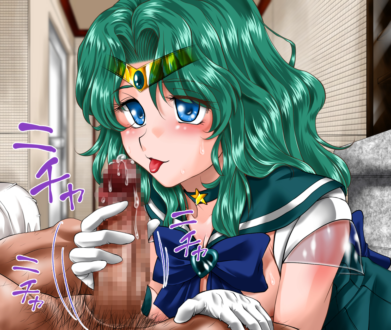 ヌキヌキネプチューン